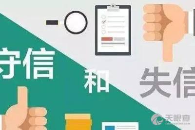 白銀啟翔科技咨詢(xún)有限責(zé)任公司 專(zhuān)業(yè)科技咨詢(xún)，賦能區(qū)域產(chǎn)業(yè)升級(jí)