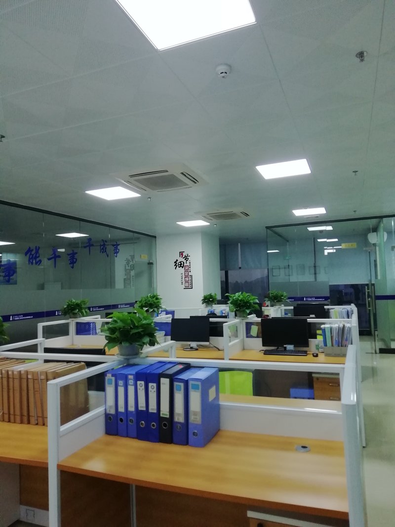 廣州嘉聯(lián)工程技術(shù)咨詢(xún) 專(zhuān)業(yè)賦能，驅(qū)動(dòng)項(xiàng)目卓越發(fā)展