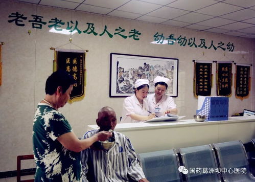 喜訊！葛洲壩西壩社區(qū)衛(wèi)生服務(wù)中心獲國家衛(wèi)健委點贊，打造基層護理服務(wù)新標(biāo)桿