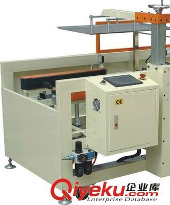 東莞包裝設備開箱機系列 紙箱成型機與裝箱機的高效供應