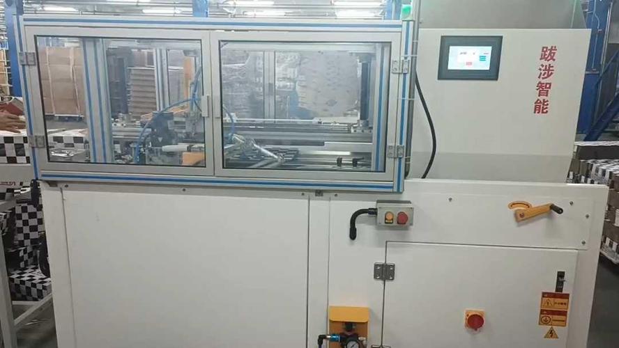 跋涉智能自動開箱機紙箱成型機開箱機價格高速開箱機立式開箱機